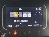 ◆北は北海道から南は沖縄まで、ご購入いただいたお車は全国にご納車が可能です!お電話、メール、動画などでリモートでお車のご案内も可能です!親切、丁寧に対応させて頂きますのでお気軽にご相談ください!