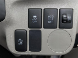 当店のお車をご覧いただきましてありがとうございます。お車についてのご質問やお見積りのご依頼、ご購入にあたってのご相談などは無料電話(0078-6002-312860)にお気軽にお問い合わせ下さい!