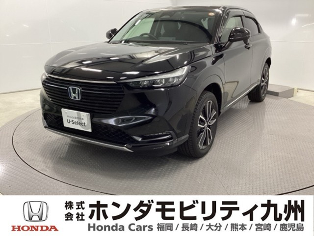 ヴェゼル 1.5 ハイブリッド Z