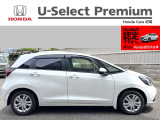●アームレスト付センターコンソールボックス(ドリンクホルダー付)●リアセンターアームレスト●Honda SENSING