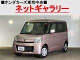 ★このお車は、掲載住所には展示してございません!事前にご予約頂きホンダモビリティ南関東のご希望の店舗にてご覧頂けます。お電話か、在庫確認・見積り依頼ボタンよりお問合せ下さい!