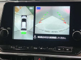 【アラウンドビューモニター】車を上から見下ろしているかのような映像で周囲の状況がひと目で確認、狭い駐車場に駐車するときも安心です♪♪障害物などがあると警告音がなりますので安心して駐車が出来ます★