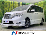 両側電動ドア SDナビ 衝突軽減 禁煙車 ドラレコ スマートキー