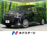 サンルーフ 4WD 禁煙車 後席モニター 純正9型ナビ 衝突軽減 ETC