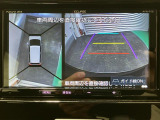 【全方位モニター】 4つのカメラで映像を映し出します。発進時、後退時も周囲の安全を確認し、サポートします^^