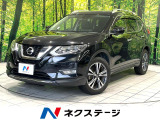 4WD 後席モニター 純正9インチナビ 全周囲カメラ Bluetooth