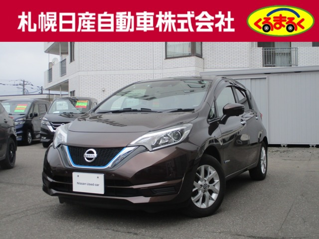 ノート 1.2 e-POWER X FOUR 4WD 