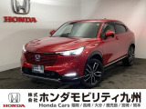 ヴェゼルが入庫しました。豊富な在庫の中からお客様にピッタリの1台をお選びください。