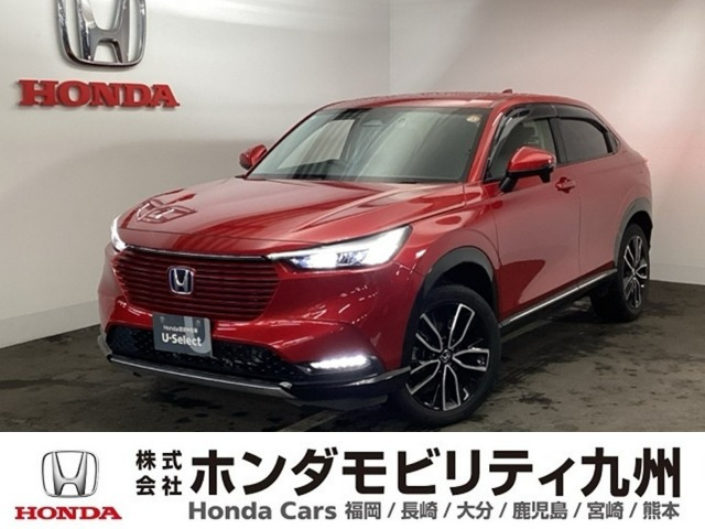 ヴェゼル 1.5 ハイブリッド Z 