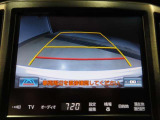 バックガイドモニターで、後方を確認しながら安心して駐車することができます。運転初心者も熟練者も必須の機能ですよ!