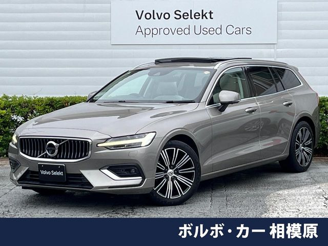 V60 T5 インスクリプション
