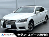 純正ナビ バックカメラ ブラインドスポット レーダークルーズ アイボリー