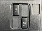 【パワースライドドア】スマートキーや運転席のスイッチでスライドドアの開閉が可能♪電動だから力を入れてドアを開ける必要が無く、小さいお子様でも、重い荷物を持っている時もラクに開け閉めできます♪