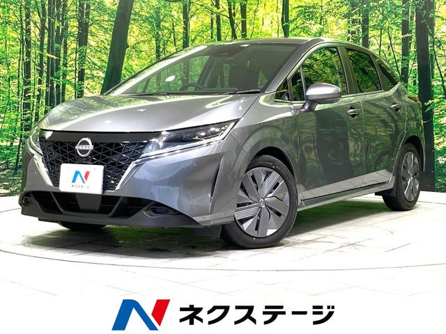 ノート 1.2 X 