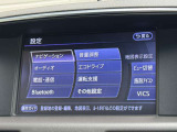 Bluetooth機能もございます☆CD・DVD再生機能もございます☆