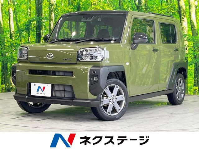 タフト G