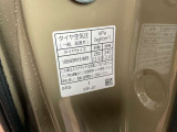 電子パーキングなので指先一つでサイドブレーキ解除です!