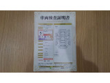 ライズ  1.2 X