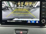 ◆【お問い合わせください】写真の内容に関してやおクルマ購入までの流れなどご不明点、ご質問等がございましたらお気軽にガリバー店舗までお問い合わせください。