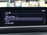 操作性はもちろんのことデザイン性にも優れた使いやすい純正オーディオとなっております♪
