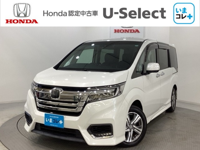 ステップワゴン 2.0 スパーダ ハイブリッド G EX ホンダセンシング 