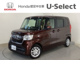 ☆ようこそ☆ この度はホンダモビリティ中四国の在庫車両をご覧いただきましてありがとうございます。