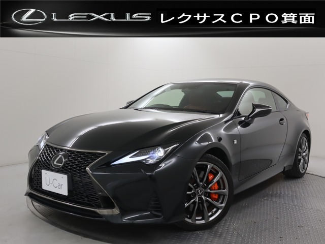 RC 300 Fスポーツ 