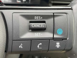 同一車線運転支援システム「プロパイロット」が付いており、高速道路の運転も楽になります