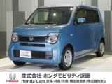 当店の販売車両はほとんどが自社での下取車とデモカー(展示 試乗車)から構成されており、安心してご購入できます。