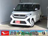 気になるお車がございましたら、見積依頼 ・ 来店ご予約等、お気軽にお問合せ下さい。  他県からのお問い合わせも受け付けております。但し別途費等かかりますので、詳しくはスタッフまで!