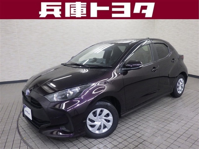 ヤリス 1.5 ハイブリッド X 