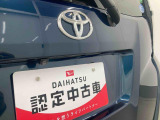 お住まいの最寄りの弊社店舗へお問い合わせ下さい!(最寄りの店舗への配送手数料無料!岐阜県内限定!)