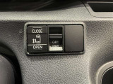 パワースライドドアで運転席から操作可能