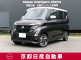 軽自動車とは思えないようなスタイリッシュでかっこいい外観に、まるでセレナのような広く高く、居心地のいい室内空間は家族がもっと楽しむために、進化した日産ルークス
