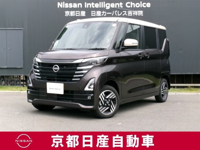 ルークス ハイウェイスターX プロパイロットエディション 4WD 
