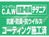 カローラクロス 1.8 ハイブリッド Z 