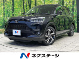 純正ナビ 全周囲カメラ 衝突軽減装置 アダプティブクルーズ LEDヘッド