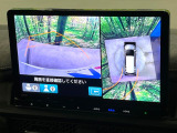 【マルチビューカメラシステム】専用のカメラにより、上から見下ろしたような視点で360度クルマの周囲を確認することができます☆死角部分も確認しやすく、狭い場所での切り返しや駐車もスムーズに行えます。