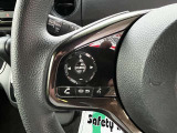 ステアリング左側にはオーディオコントロールスイッチがございます。