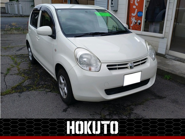 パッソ 1.0 X クツロギ 4WD 