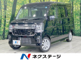 届出済未使用車 衝突軽減 レーダークルーズ ステアリングヒーター