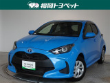 福岡県内お住まいの方に限らせていただきます。問い合わせ番号【8364387】