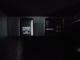 HDMI端子も装備。音楽や映像をナビ画面でお楽しみいただけますね。