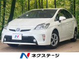 後期 純正ナビ フルセグ バックカメラ HIDヘッドライト スマ―トキー