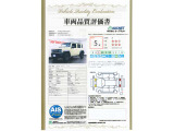 ジムニーノマド 1.5 FC 4WD 