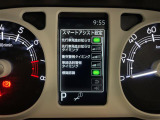 ◆北海道、東北、関東、中部、関西、中国、四国、九州、沖縄、全国各地どこからでも対応可能です!!お気軽にガリバーにお気軽にご相談ください!!