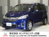 当店の販売車両はほとんどが自社での下取車とデモカー(展示 試乗車)から構成されており、安心してご購入できます。