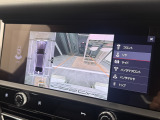 サラウンドビューモニターで車両周辺の確認をアシストします。