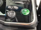 エコモードスイッチで省エネ運転も出来ます。