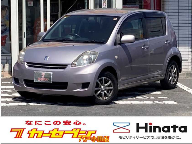 パッソ 1.0 X イロドリ 